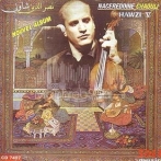 Nacer eddine chaouli sur yala.fm